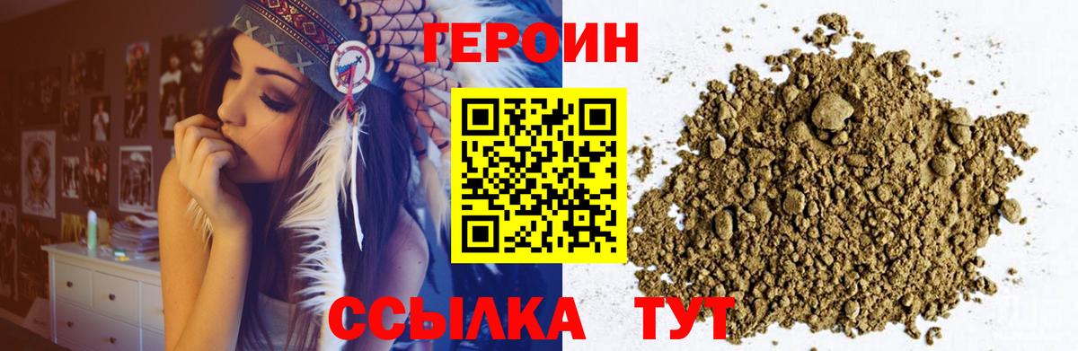 Гашиш  Вход с VPN  Купить наркотики цена  Кольчугино  МЕФ кристаллы  Cocaine 
