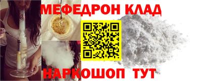 дурь Краснознаменск