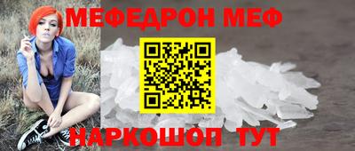 a pvp Кулебаки