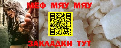дурь Краснознаменск