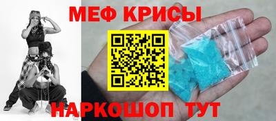 дурь Краснознаменск