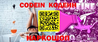 гашишное масло Краснодар