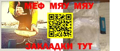 дурь Краснокаменск