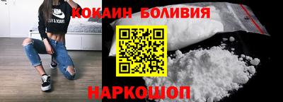 герыч Кумертау
