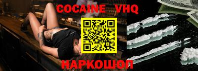 a pvp Кулебаки