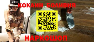 дурь Краснокаменск