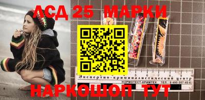 гашишное масло Краснодар