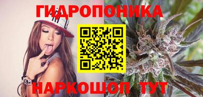 дурь Краснокаменск