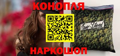дурь Краснознаменск