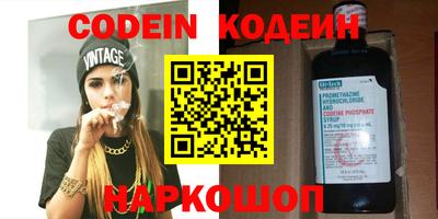 дурь Краснознаменск