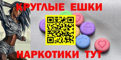 дурь Краснокаменск