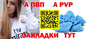 дурь Краснокаменск