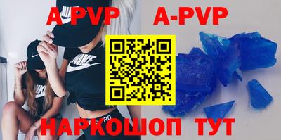 дурь Краснознаменск