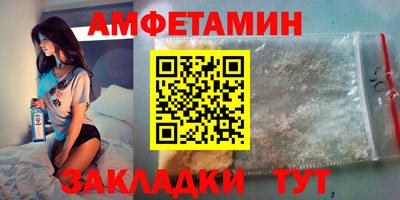 гашишное масло Краснодар