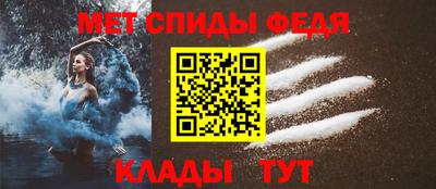 дурь Краснознаменск