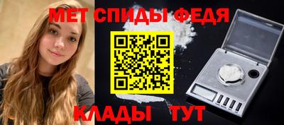 дурь Краснознаменск