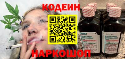 дурь Краснокаменск