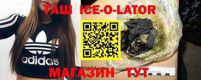 дурь Краснокаменск