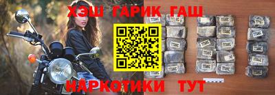 дурь Краснознаменск