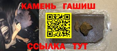 дурь Краснознаменск