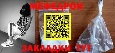 гашишное масло Краснодар