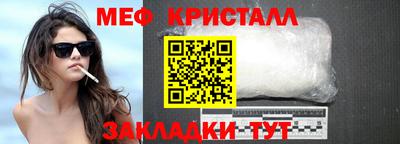 дурь Краснознаменск