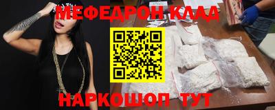 дурь Краснокаменск