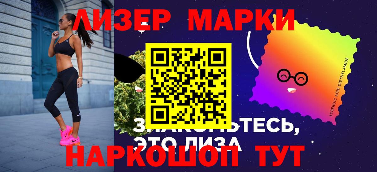 Кольчугино  Лсд 25 экстази ecstasy  Вход с VPN  Лсд 25 экстази кислота 